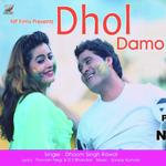 Dhol Damo