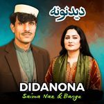 Didanona
