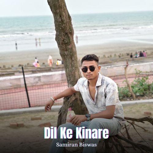 Dil Ke Kinare