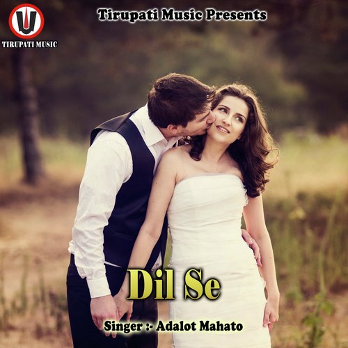 Dil Se