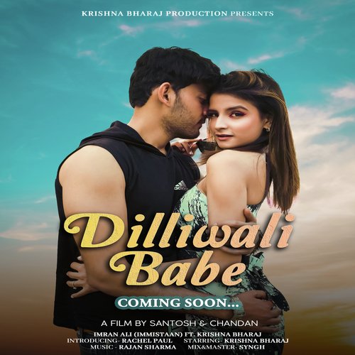 Dilliwali Babe