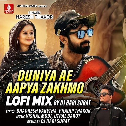 Duniya Ae Aapya Zakhmo Lofi Mix