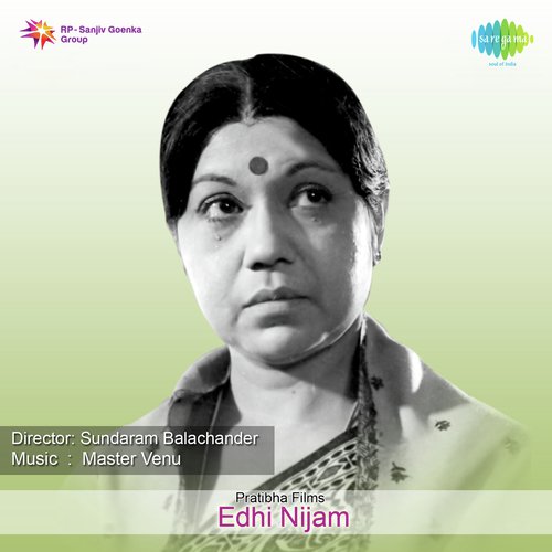 Edhi Nijam