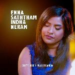Enna Saththam Indha Neram