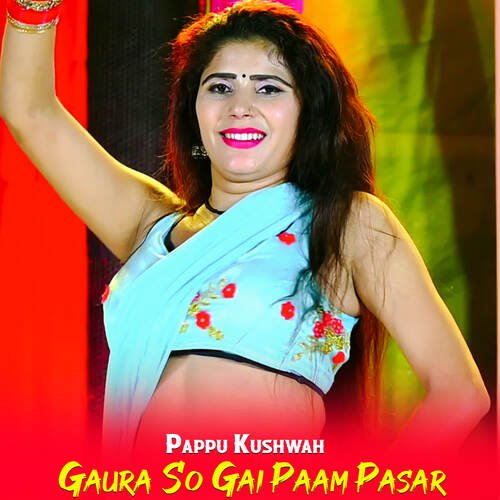 Gaura So Gai Paam Pasar