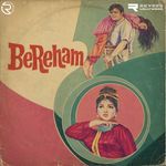 Geet Ched Pyar ka Dharakte Dil (From "Be Reham")