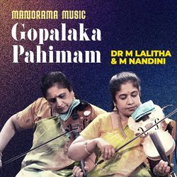 Gopalakapahimam Hanisham-BRpSfzl,VEo