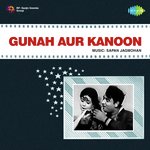 Gunah Aur Kanoon
