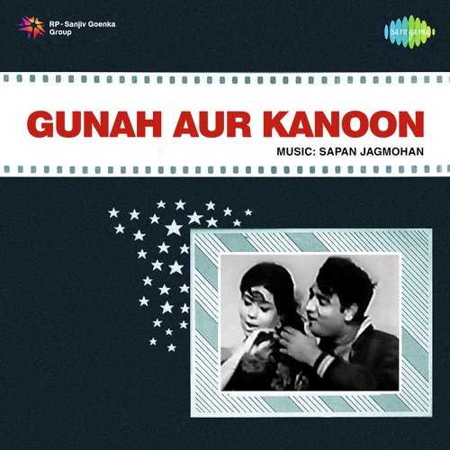 Gunah Aur Kanoon