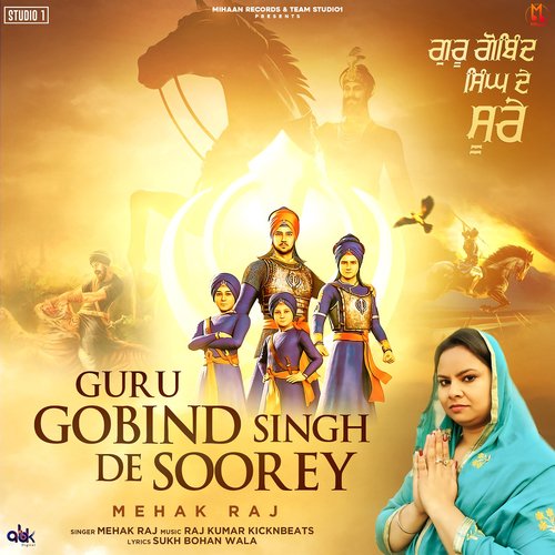Guru Gobind Singh De Soorey