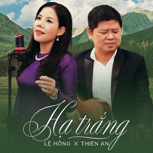 Hạ Trắng