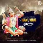 Hanuman Ashtak