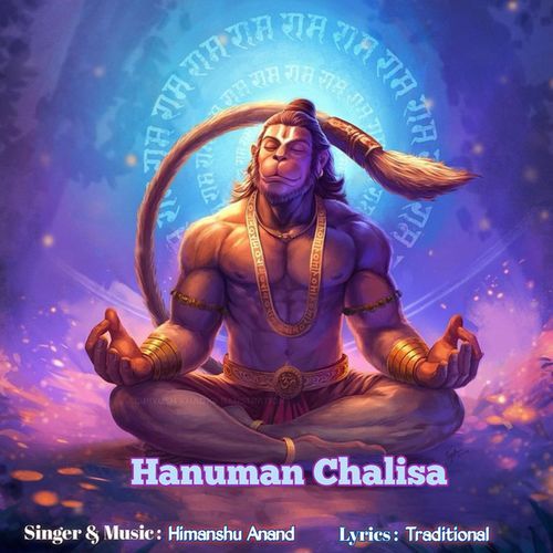Hanuman Chalisa