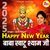 Happy New Year Baba Khatu Shyam Ji