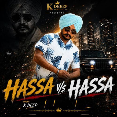 Hassa V/S Hassa
