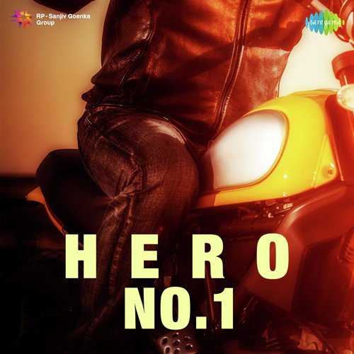 Hero No.1