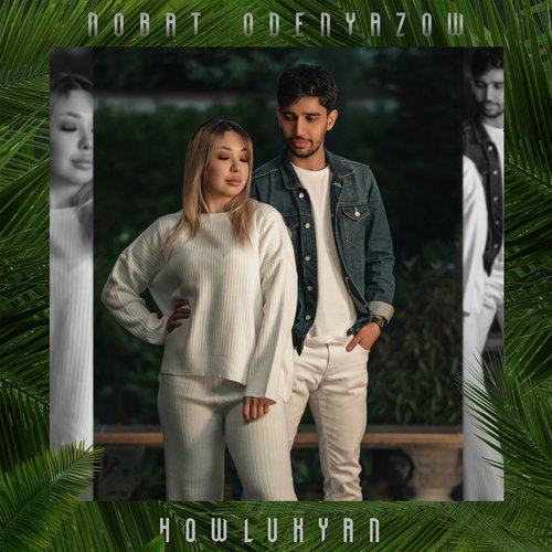 Howlukyan cover art