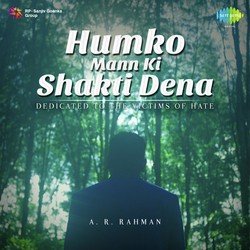 Humko Mann Ki Shakti Dena-Ggw,XwdSRF4