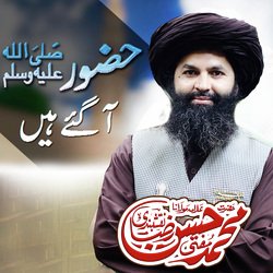 Huzoor Aa Gaye Hain-ATAzXD9EVUY