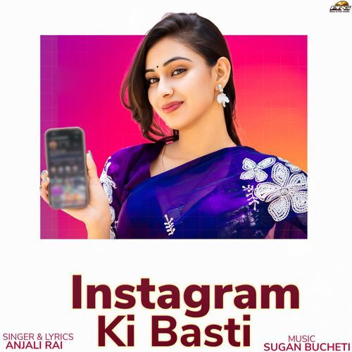 Instagram Ki Basti