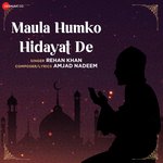 Maula Humko Hidayat De