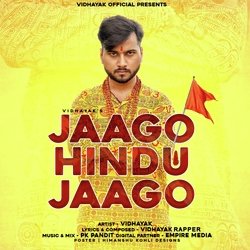 Jaago Hindu Jaago-OD4xbkVbb0o