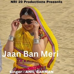 Jaan Ban Meri-OQAdASd8Gks