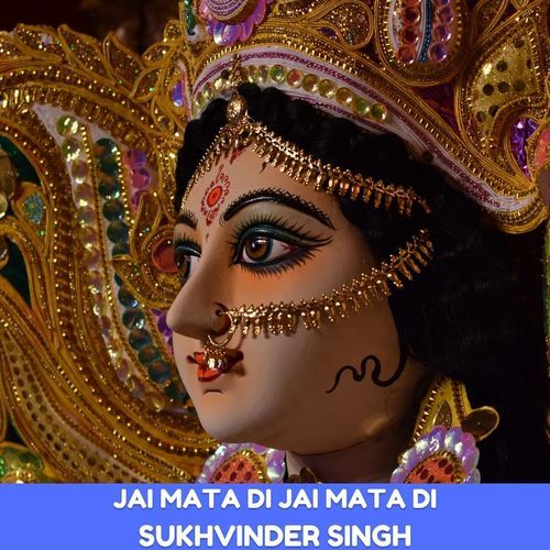 Jai Mata Di Jai Mata Di
