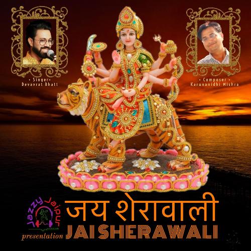 Jai Sherawali (Navratri Bhajan)_poster_image