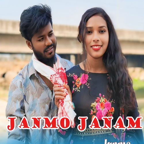 Janmo Janam