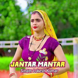 Jantar Mantar-KCExfC5pWAc