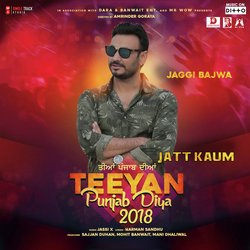 Jatt Kaum-Nh8vRjNHWXw