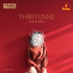 Jaya Jaya Jaya Jaya Hey