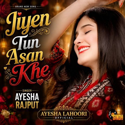 Jiyen Tun Asan Khe