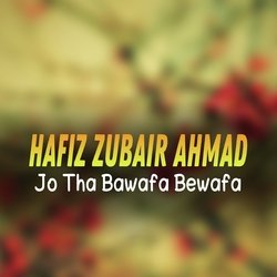 Jo Tha Bawafa Bewafa-IyclHCJDf3k