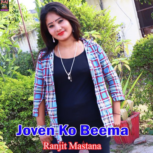 Joven Ko Beema