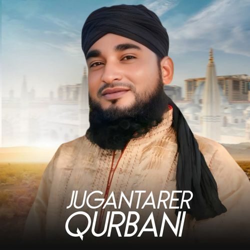 Jugantarer Qurbani