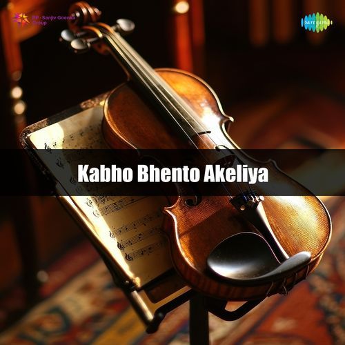 Kabho Bhento Akeliya