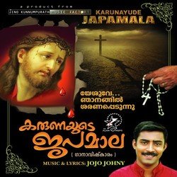 Viswasapramanam-JhwGVhV,U2c