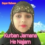 Kerban Jamana He Najam