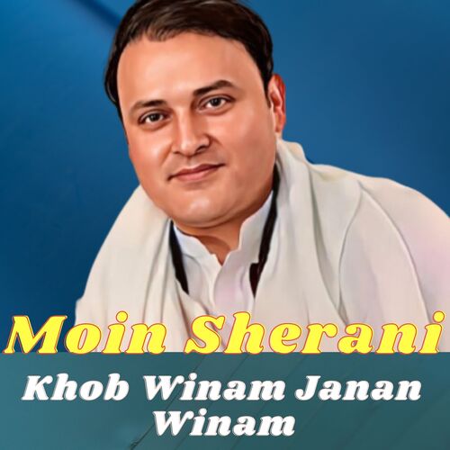 Khob Winam Janan Winam