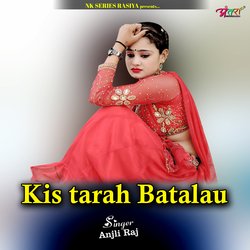 Kis tarah Batalau-RS8dCR19UnE