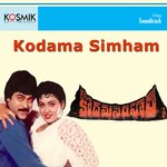 Kodama Simham