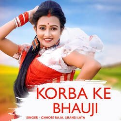 Korba Ke Bhauji-AQcNQk1CRgQ