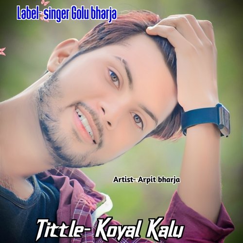 Koyal Kalu