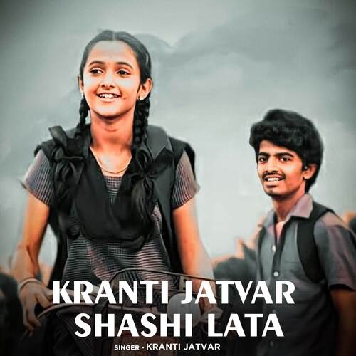 Kranti Jatvar Shashi Lata