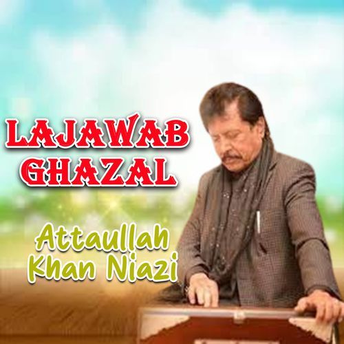 Lajawab Ghazal
