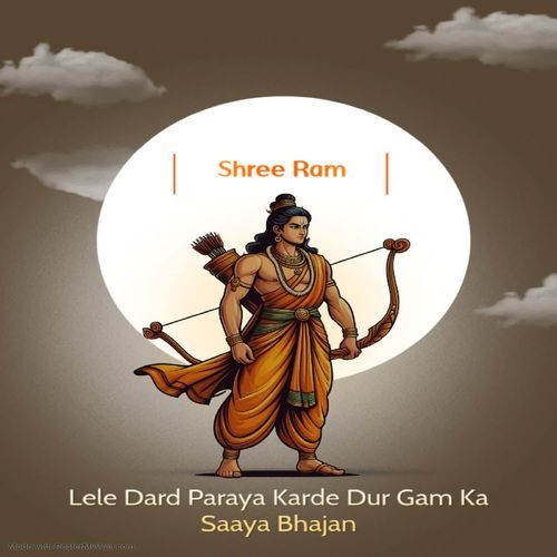 Lele Dard Paraya Karde Dur Gam Ka Saya Bhajan