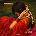 MANMOHINI