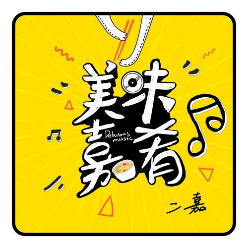 灵犀